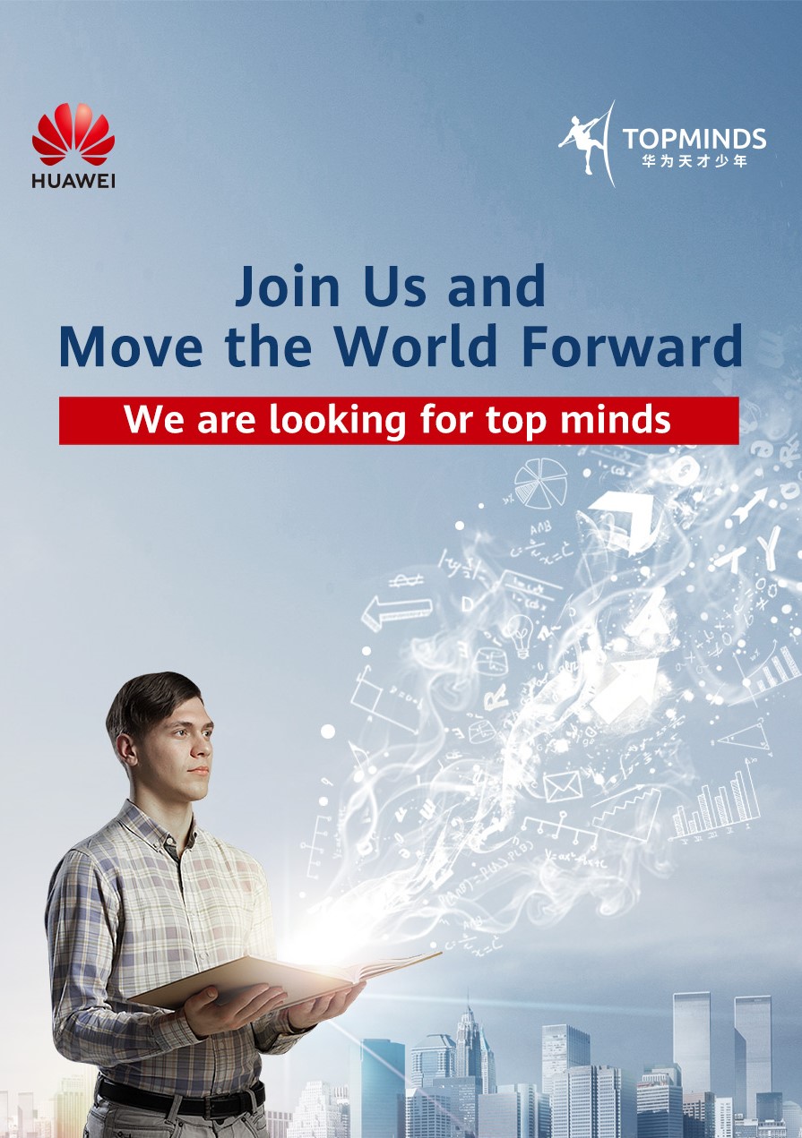 Huawei Recruitment